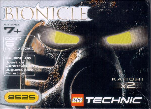 Box Front