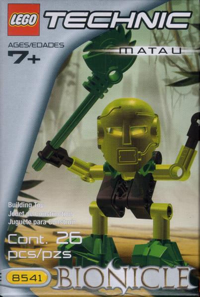 Box Front