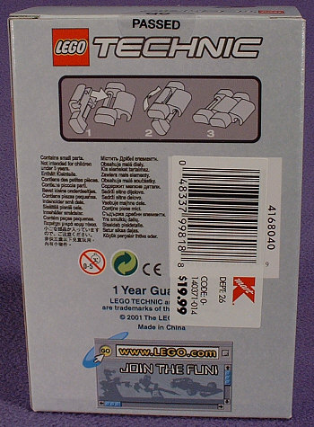 Box Back