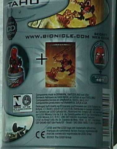 TAHU Canister, US CD