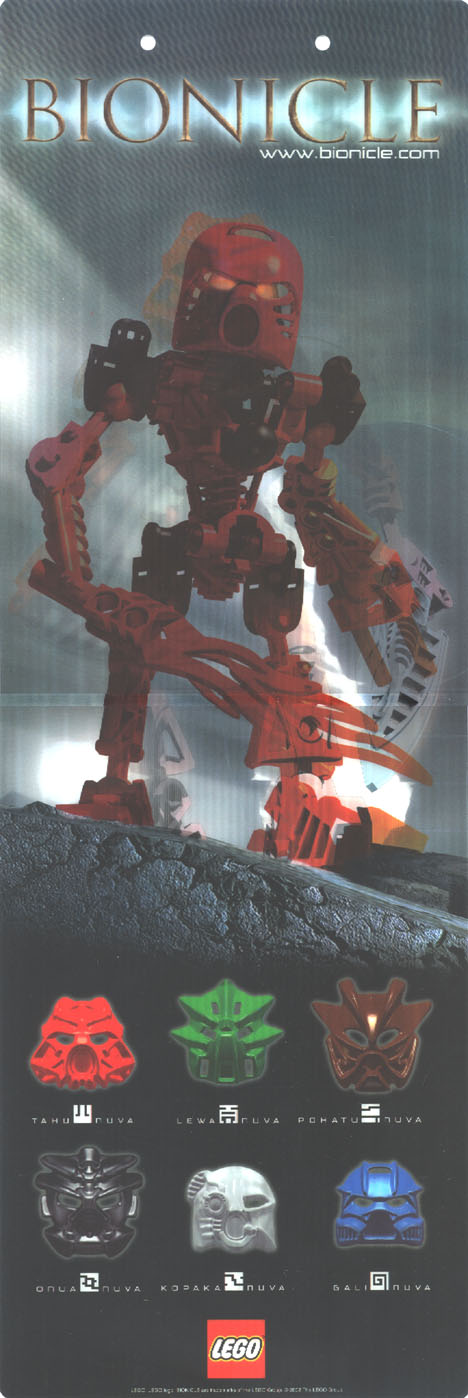 Lenticular TAHU Banner