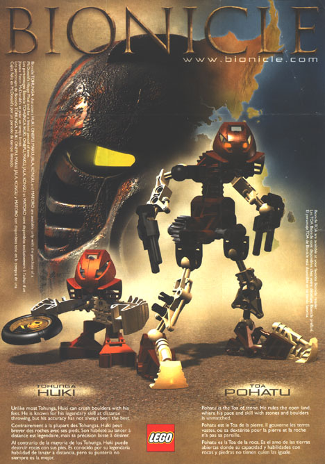 HUKI Instruction Poster