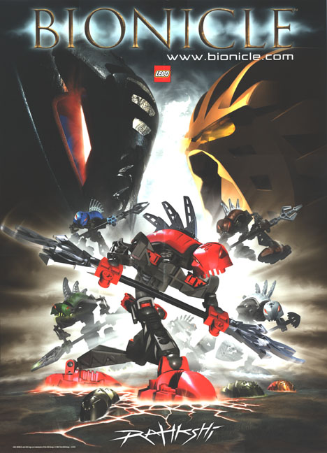 RAHKSHI Key Visual Poster