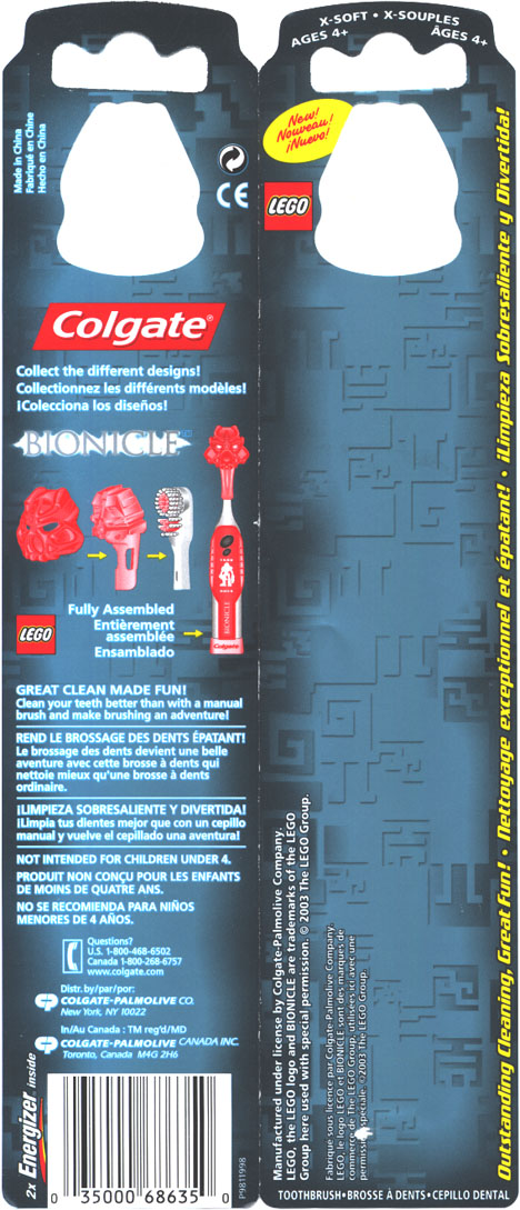 Tootbrush Insert