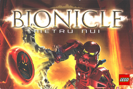 METRU NUI Postcard