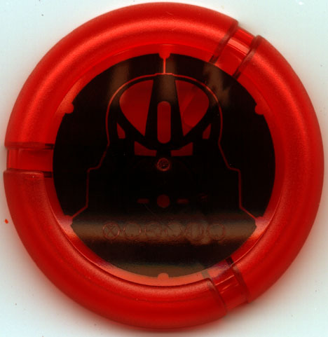 TOA VAKAMA's Disk