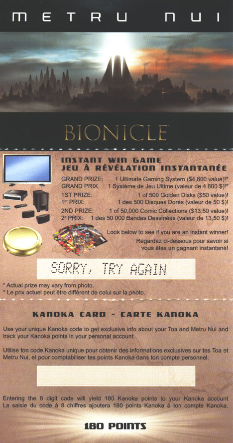 KANOKA Card Inside