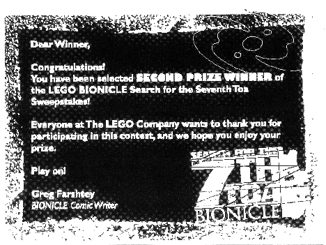 SST Second Prize Note