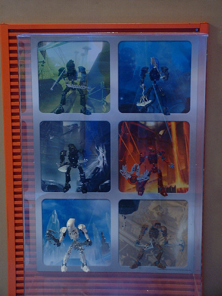 TOA METRU Display