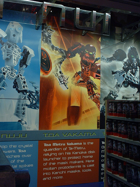 VAKAMA Panel