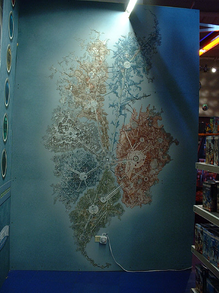 METRU NUI Panel