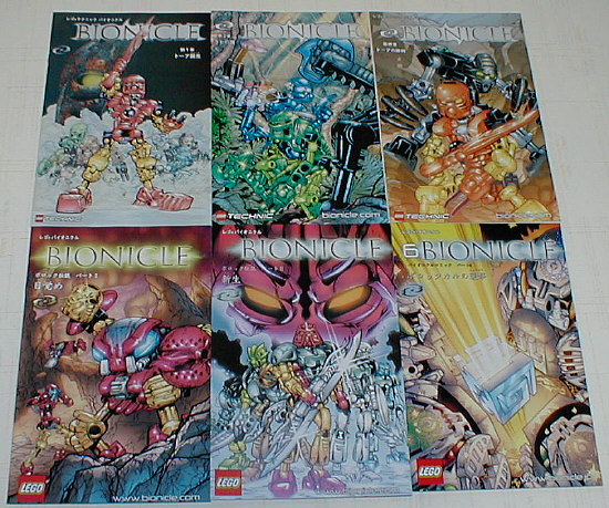 Front Covers