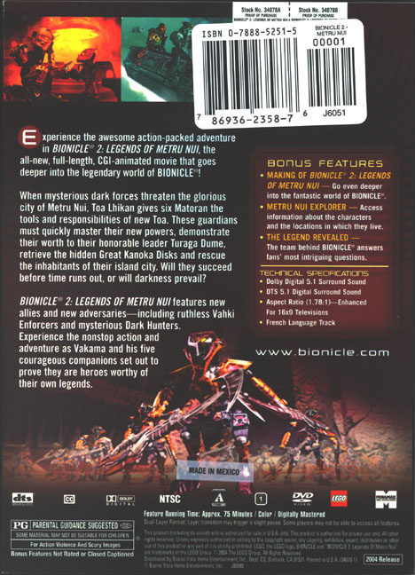 B2 DVD Outer Box Back