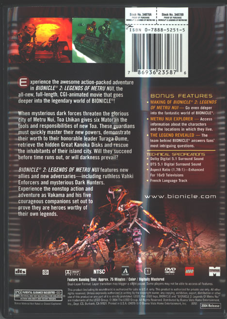 B2 DVD Box Back