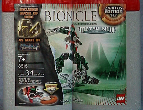 Target-exclusive VAHKI