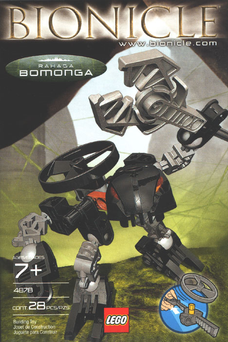 BOMONGA Box Front