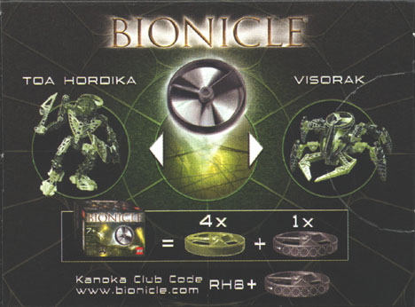 RHOTUKA Box Back