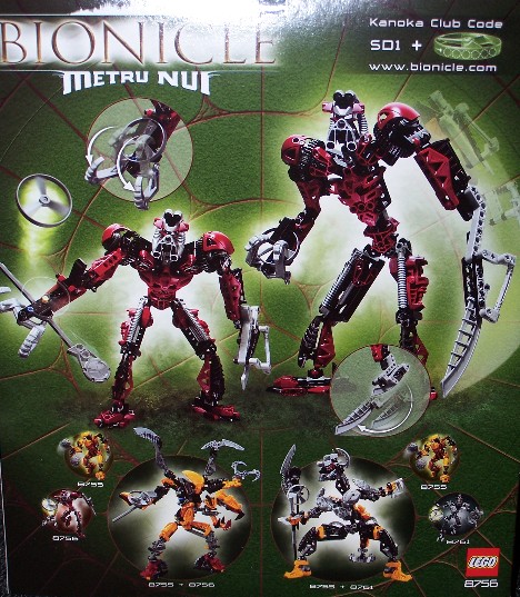 SIDORAK Box Back