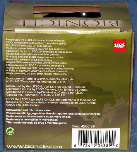 Hordika Mug Box Back