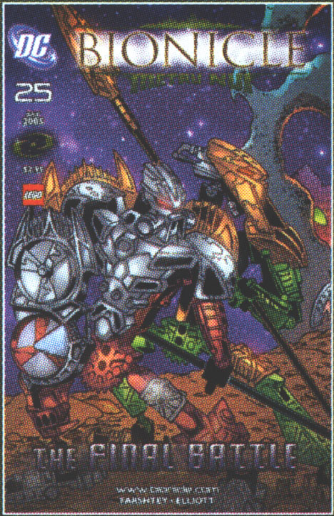Front Cover (Standard)