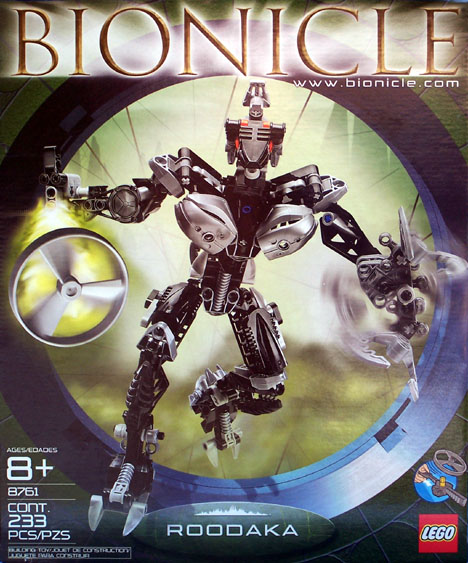 Box Front