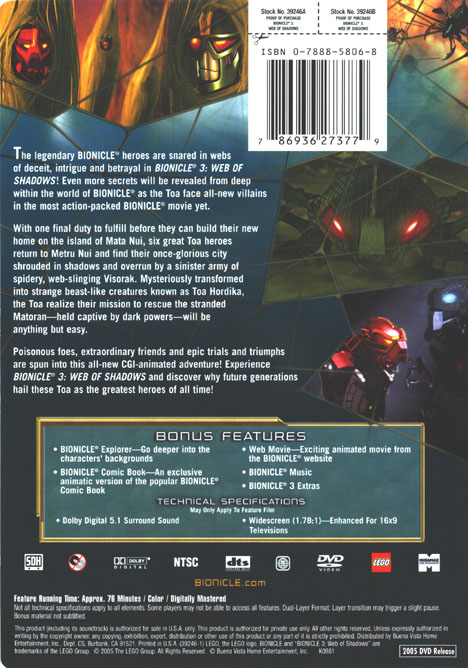 B3 DVD Back Cover