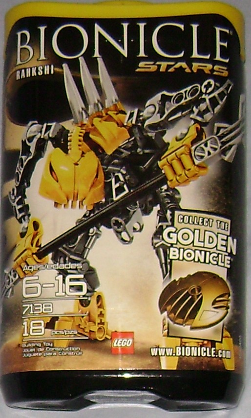 Cannister, front