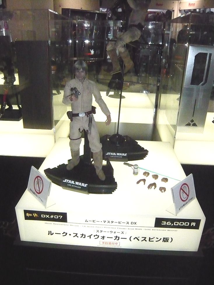 Rebelscum.com: SHOPレポート ： ホットトイズ 「TOY SAPIENS （トイ