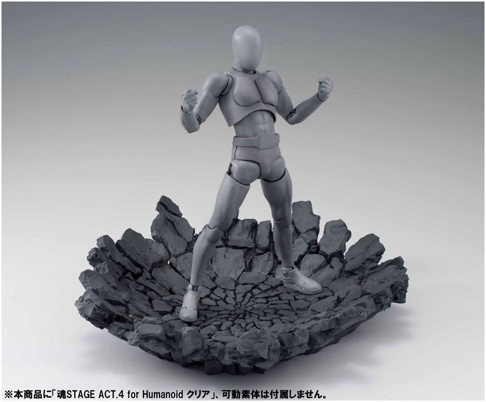 takara microman material force takara microman material force