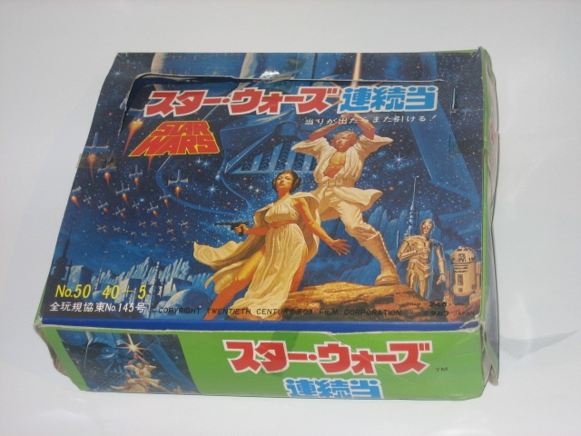 Japanese 70's Maruka toys? | Rebelscum.com Forums