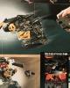 8539 MANAS Box Back