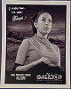 Signed Photo