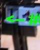 Kahu Mods, Part 4