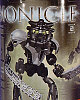 ONUA NUVA, Set #8566