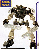 TOA NUVA Spotlight In ToyFare #62