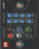 8598 KANOHI NUVA Box Back