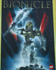 Detail of the Intel TOA NUVA banner at 2003 E3