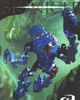 2001 Poster of GALI in the GHOST CGI style.