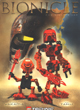 Back of VAKAMA instructions.