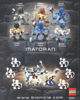 Back of 8581 KOPEKE set