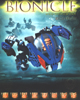 Mini Poster of GAHLOK (unlabelled) from Zany Brainy