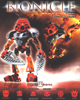 Mini Poster of TAHU NUVA from Zany Brainy