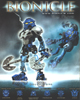 Mini Poster of GALI NUVA from Zany Brainy