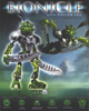 Mini Poster of LEWA NUVA from Zany Brainy