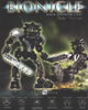 Mini Poster of ONUA NUVA from Zany Brainy