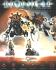 Mini Poster of POHATU NUVA from Zany Brainy