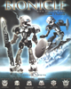 Mini Poster of KOPAKA NUVA from Zany Brainy