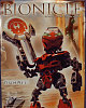 NUHRII, METRU MATORAN Set #8607