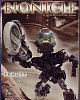 TEHUTTI, METRU MATORAN Set #8609