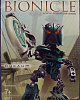 ORKAHM, METRU MATORAN Set #8611